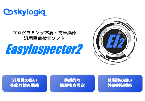 スクリーンショット 2023 05 09 15.42.00 (1)